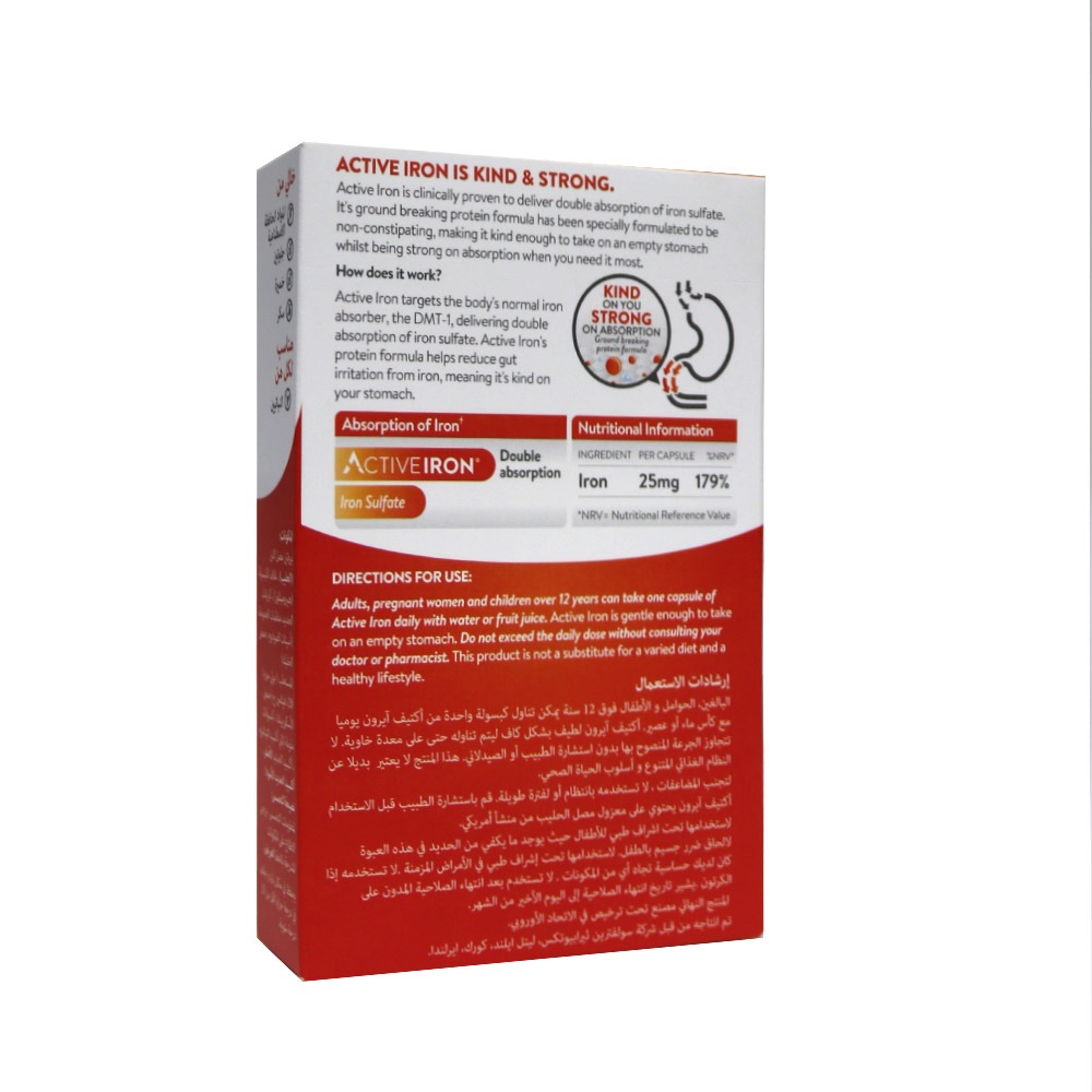 Active Iron 25 mg Hard Gelatin Capsules 30's
