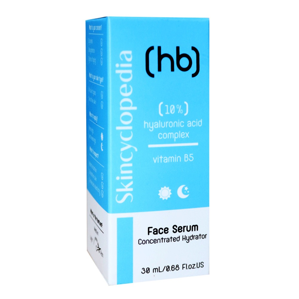 Skincyclopedia Concentrated Hydrator Face Serum 30 mL
