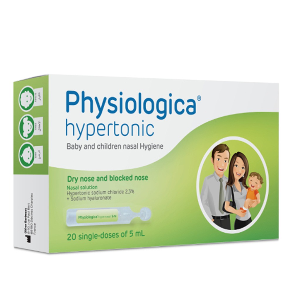 Physiologica Hypertonic Single Dose Unit Nasal Drops Solution 5 mL 20's