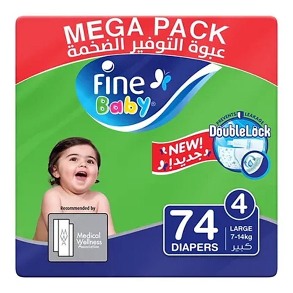 Fine Baby Double Lock Large Diapers Size 4, 7-14 Kg 74's