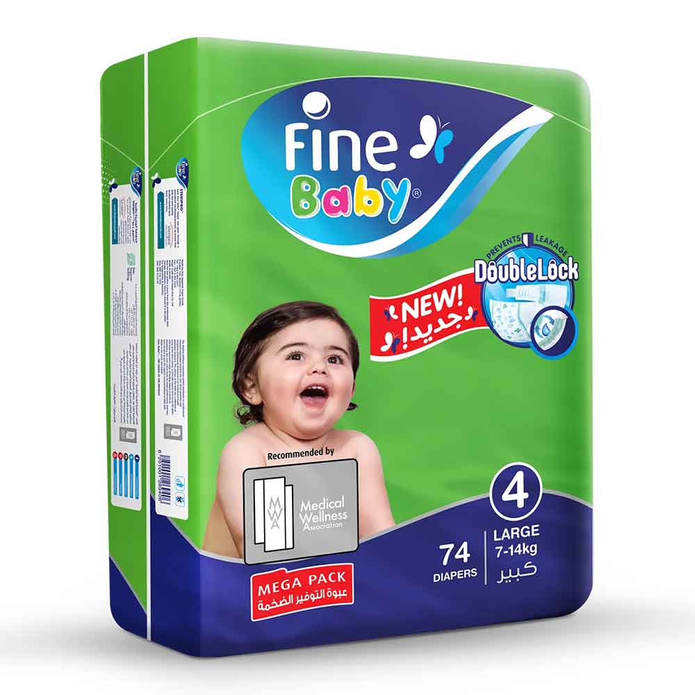 Fine Baby Double Lock Large Diapers Size 4, 7-14 Kg 74's