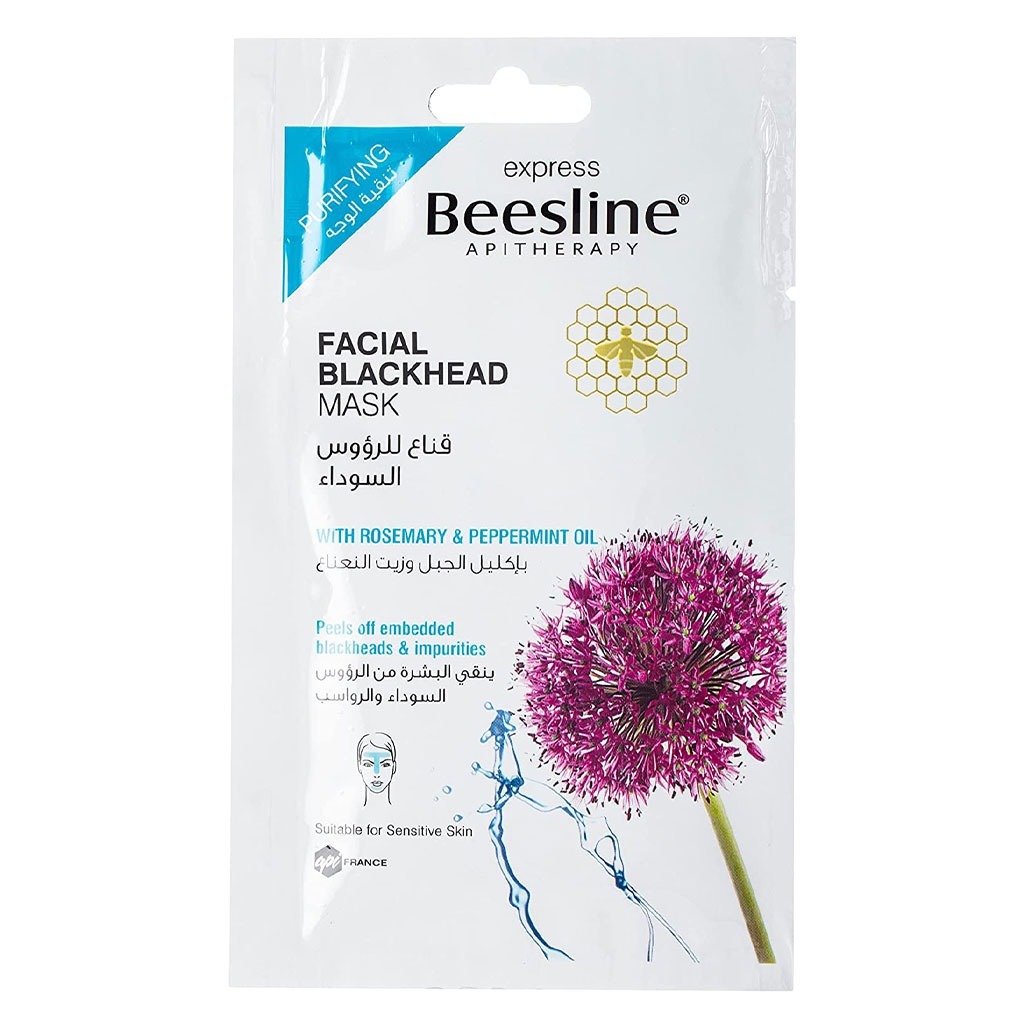 Beesline® Apitherapy Purifying Facial Black Head Peel-Off Mask 25 g