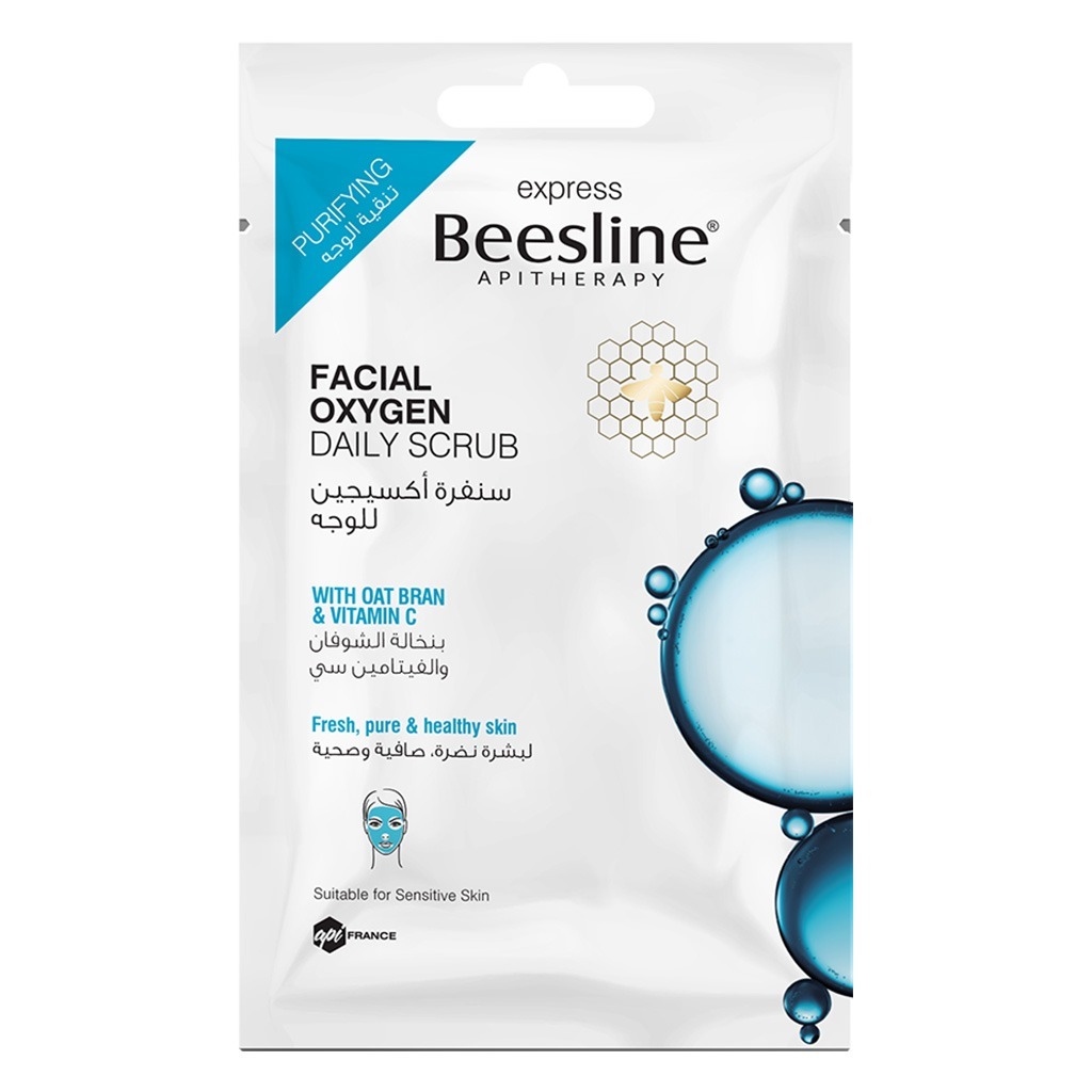 Beesline® Apitherapy Purifying Facial Oxygen Daily Scrub Mask 25 g