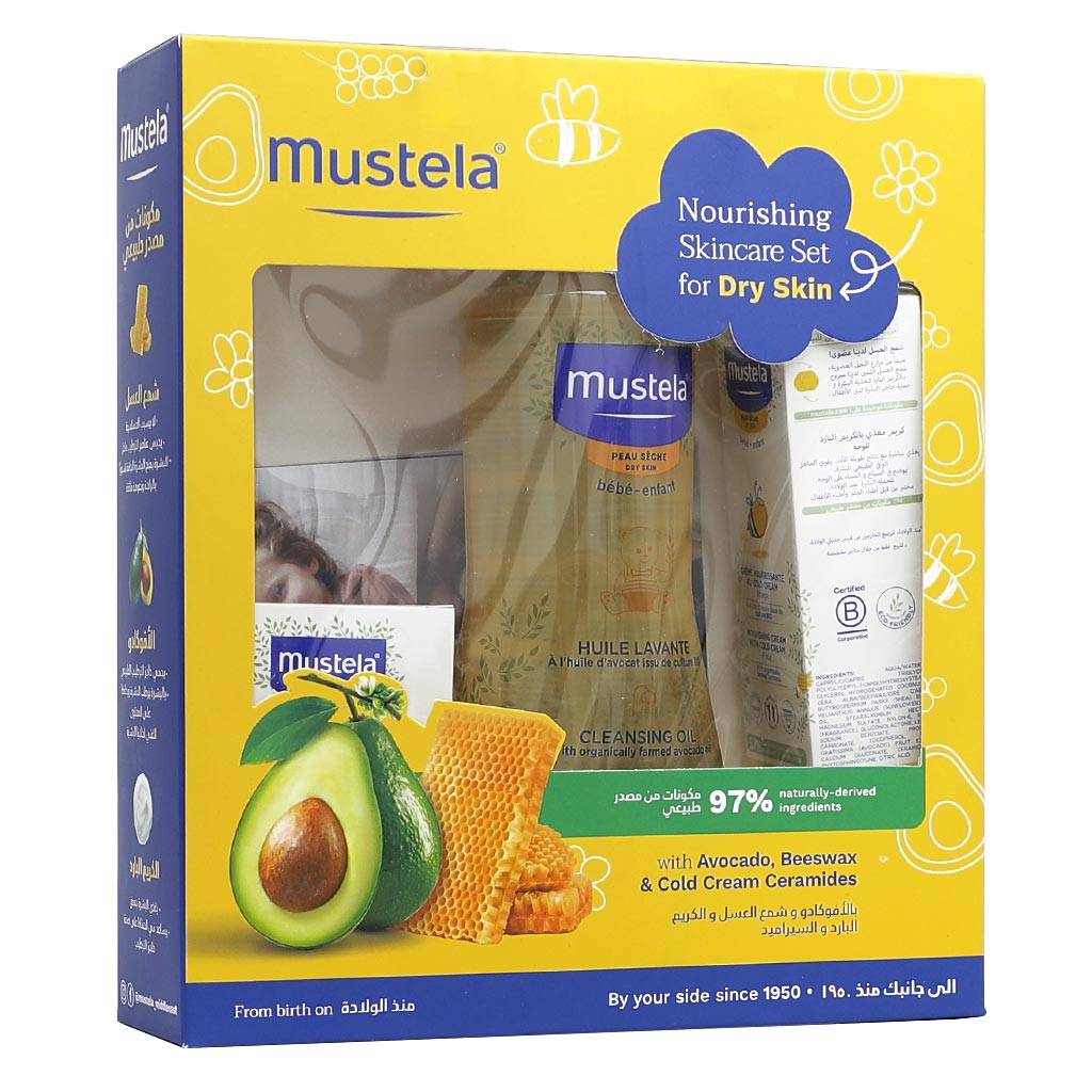 Mustela Baby Dry Skincare Kit, Baby Bath & Skincare Essentials With Mustela Baby Gentle Soap With Cold Cream + Mustela Baby Cleansing Oil + Mustela Baby Face Nourishing Cold Cream, Promo Pack of 3 Pieces
