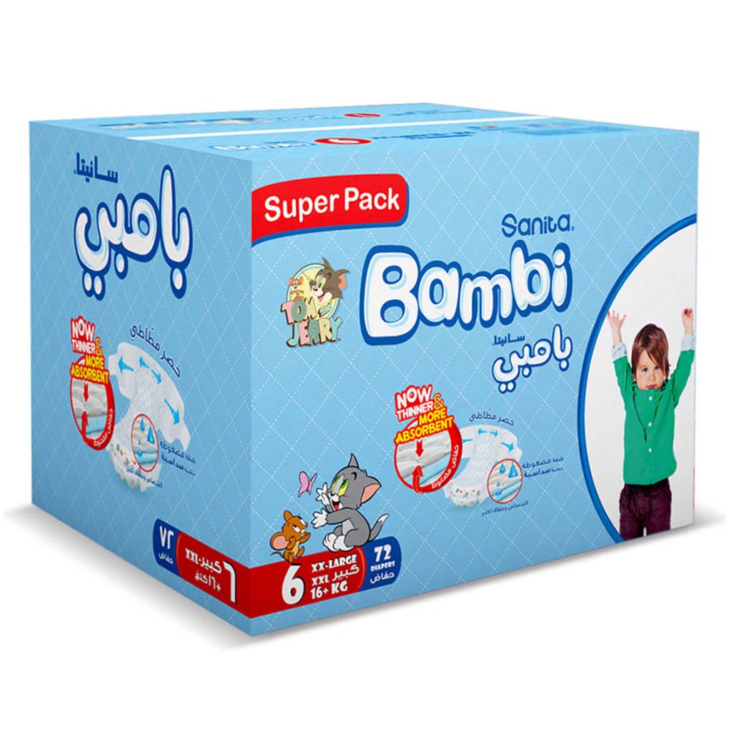 Sanita Bambi Tom And Jerry Baby Diapers, Size 6, XX-Large, For 16+ Kg Baby, Super Pack of 72's