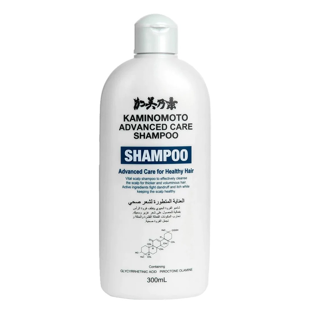 Kaminomoto Advanced Care Scalp Shampoo For Dandruff & Scalp Itch 300ml