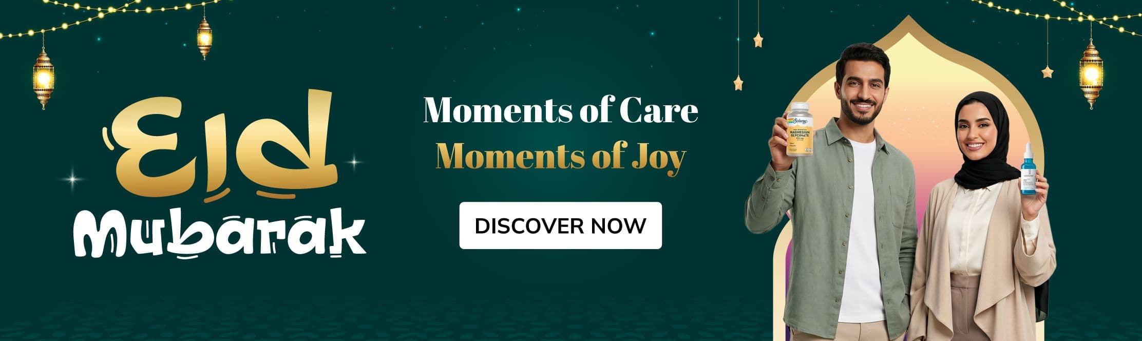 Epharmacy Home